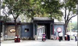 正定赵云庙 正定赵云庙